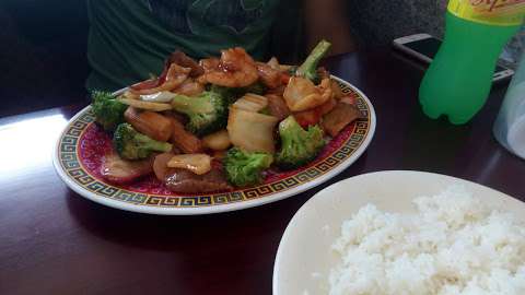 China Garden Restaurant China Garden Restaurant
